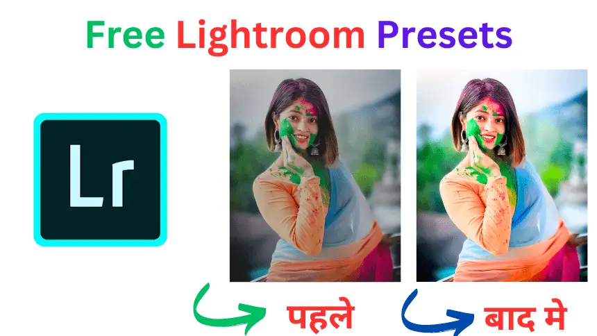 Free Lightroom Presets