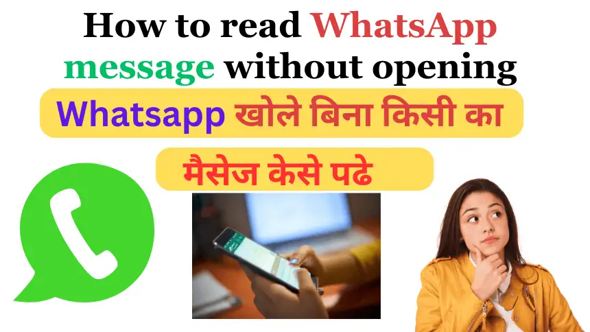 How to Read WhatsApp Messages Without Opening